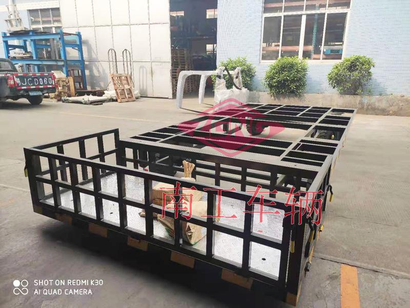 4吨骨架式leyu乐鱼官方网站_乐鱼(中国)带小尾箱