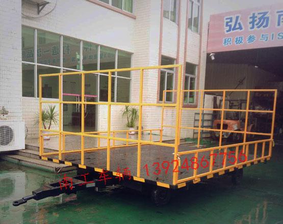 3吨护栏式4轮leyu乐鱼官方网站_乐鱼(中国)