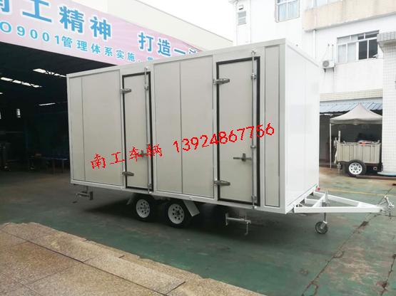 1.5吨白色厢式leyu乐鱼官方网站_乐鱼(中国)