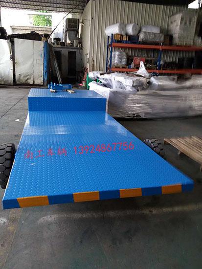 高低板5吨leyu乐鱼官方网站_乐鱼(中国)