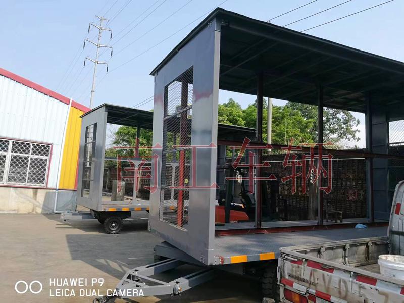 4吨铁板雨蓬leyu乐鱼官方网站_乐鱼(中国) 牵引工业leyu乐鱼官方网站_乐鱼(中国)