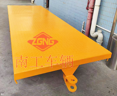 1675302344871674.jpg 4吨转运全挂leyu乐鱼官方网站_乐鱼(中国)4I.jpg