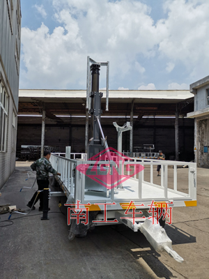 1675647122862649.jpg 7吨移动牵引平板工具拖车1I.jpg