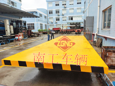 20吨重型全挂车 leyu乐鱼官方网站_乐鱼(中国)