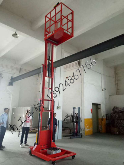 1676960341800530.jpg 5米简易式升降平台(高空取料车)1i.jpg