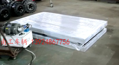 1677132901413595.jpg 1吨小型固定式升降平台2I.jpg