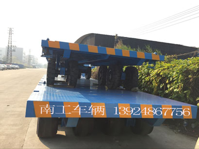 1677134657631006.jpg 30~50吨重型leyu乐鱼官方网站_乐鱼(中国)I.jpg