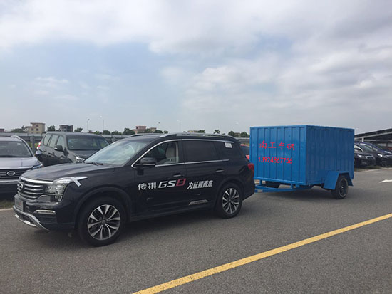 1677478708503678.jpg 1.7吨厢式拖车I .jpg