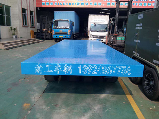 1677637876194004.jpg 40吨重型leyu乐鱼官方网站_乐鱼(中国)1 I.jpg