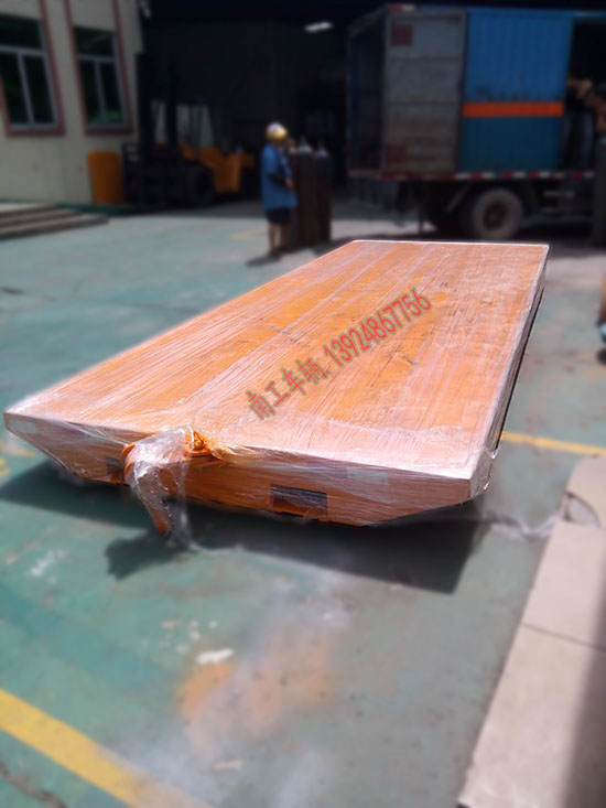 手推leyu乐鱼官方网站_乐鱼(中国)2 I.jpg