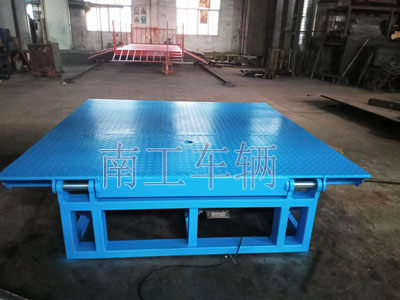 1678494854143829.jpg 8吨固定式登车桥I.jpg