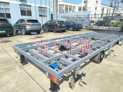 7吨骨架式ATVleyu乐鱼官方网站_乐鱼(中国) 2轮灰色工具拖车1I.jpg