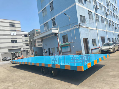 1730096751800870.jpg 40吨4米宽重型leyu乐鱼官方网站_乐鱼(中国) 蓝色2I.jpg