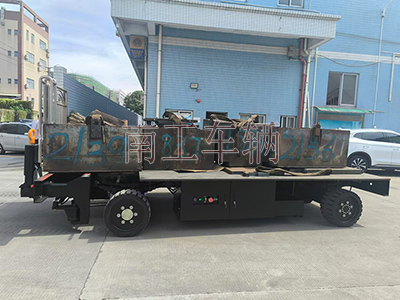 1740702626161771.jpg 8吨电动leyu乐鱼官方网站_乐鱼(中国) 自走式工具拖车3I.jpg