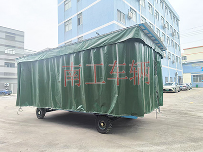 5吨雨篷拖车 牵引leyu乐鱼官方网站_乐鱼(中国)2I.jpg