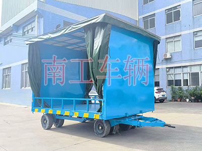 牵引雨篷leyu乐鱼官方网站_乐鱼(中国)I.jpg